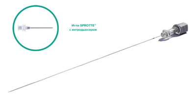 Спинальная игла Sprotte 22G x 6" (150мм) с интродьюсером — 10шт/уп купить оптом в Саратове